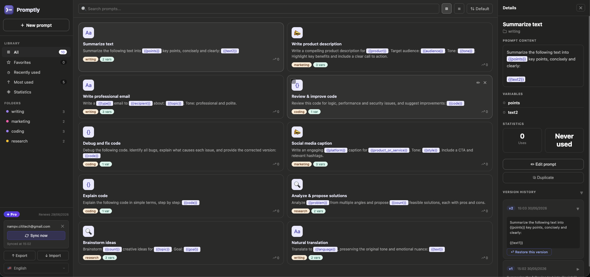 Prompt Dashboard